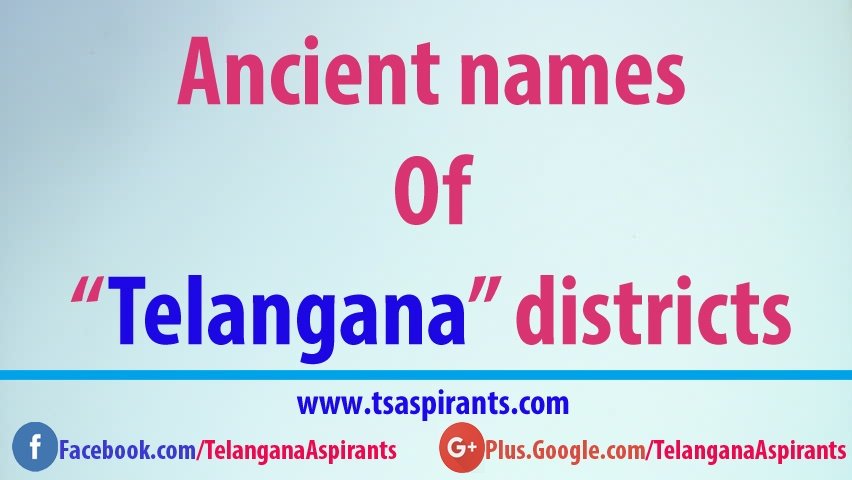 Old names of Telangana districts