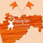 Festivals Of Maharashtra Festivals Of Maharashtra