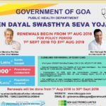 Goa Government Schemes Goa Government Schemes
