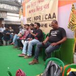 Government Policies Of Assam Government Policies Of Assam