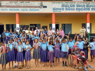 Government Policies Of Karnataka