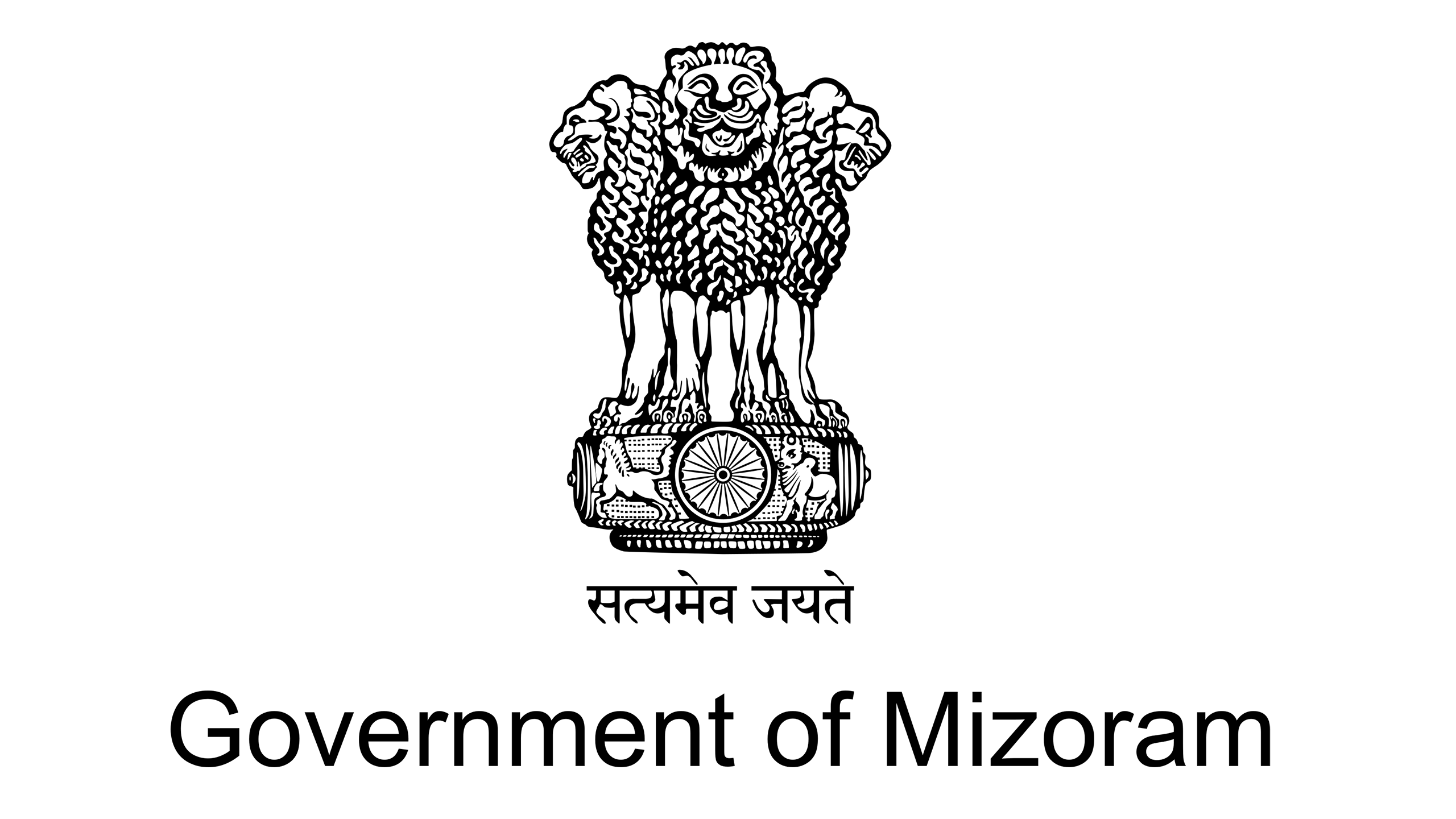 Mizoram Government Schemes