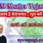 Uttarakhand Government Schemes Uttarakhand Government Schemes