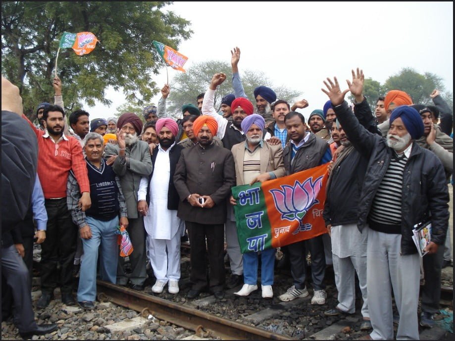 Government Policies Of Tripura Government Policies Of Tripura