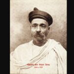 Maharashtra Freedom Fighters