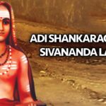 Shivananda Lahari in Telugu