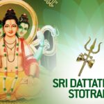 Sri Dattatreya Stotram in Telugu – శ్రీ దత్తాత్రేయ స్తోత్రం
